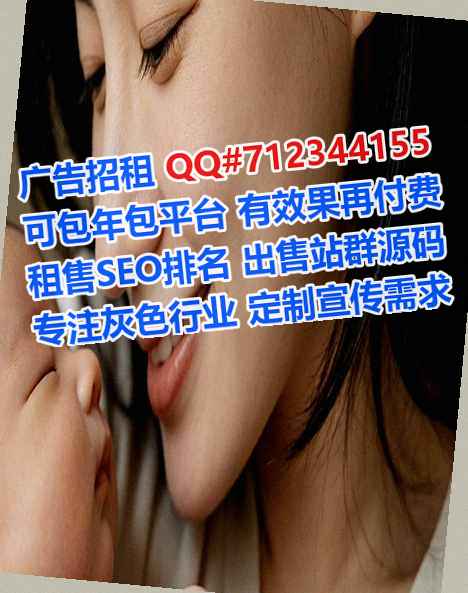 西华代母风电公司